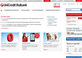 保加利亚联合信贷银行官网