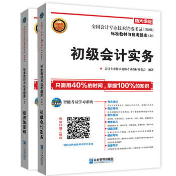 PDF,TXT迅雷下載,磁力鏈接,網盤下載