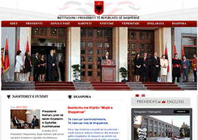 阿尔巴尼亚总统府官网