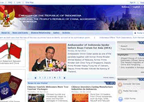 印度尼西亚驻华大使馆官网