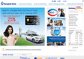 曼谷银行官网