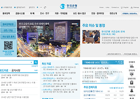 韩国银行官网