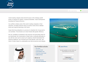 迪拜世界集团官网