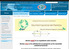 哥斯达黎加移民局官网