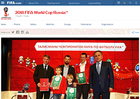 2018年俄罗斯世界杯官网