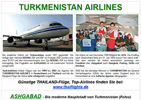 土库曼斯坦航空公司官网
