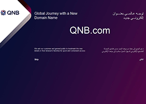 卡塔尔国家银行官网