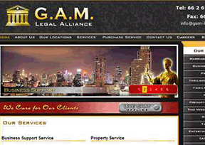G.A.M.法律联盟官网