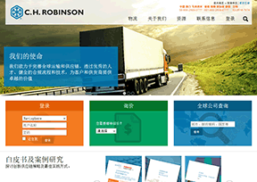 罗宾逊全球货运公司官网