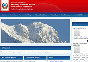 尼泊尔移民局官网