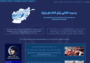 阿富汗妇女革命协会官网