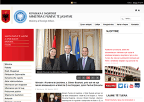 阿尔巴尼亚外交部官网