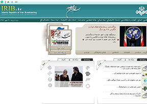 伊朗对外广播电视台官网