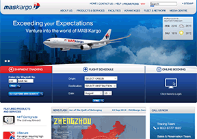 马来西亚航空货运官网