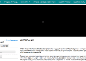 阿塞拜疆房产信息网官网