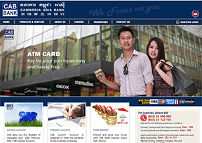 柬埔寨亚洲银行官网