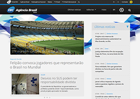 巴西国家通讯社官网