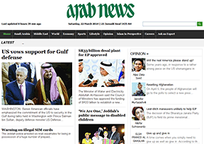 阿拉伯新闻报官网