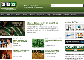 巴西农业卫视官网