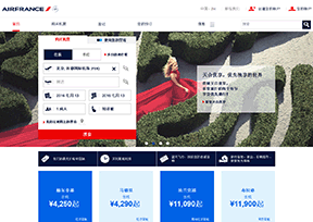 法国航空公司官网