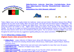 阿富汗音乐网官网