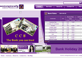 柬埔寨商业银行官网