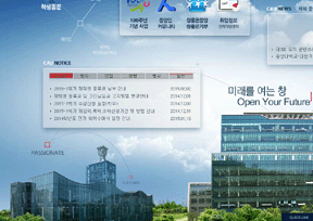 韩国中央大学官网