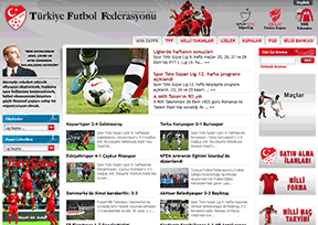 土耳其足球协会官网