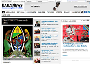 《坦桑尼亚每日新闻报》官网