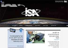 以色列航天局官网