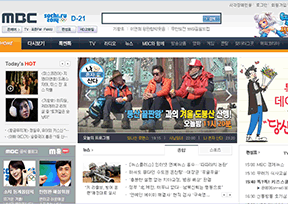 韩国文化广播公司电视台MBC官网