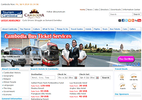 柬埔寨旅游官网