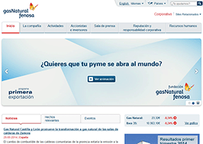 西班牙天然气公司官网