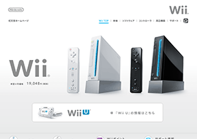Wii官网