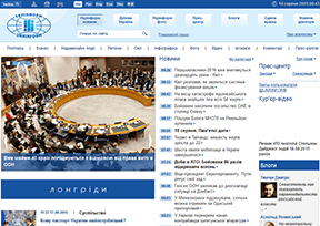 乌克兰国家通讯社官网