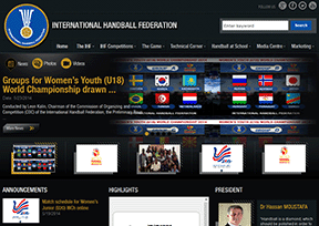 国际手球联合会官网