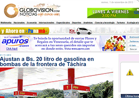 委内瑞拉环球电视台官网