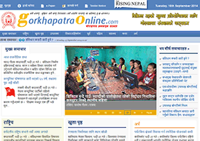 《尼泊尔日报》官网