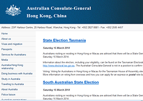 澳大利亚驻香港特别行政区总领事馆官网