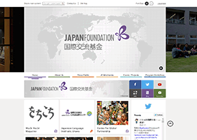 日本国际交流基金会官网