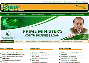 巴基斯坦国家银行官网