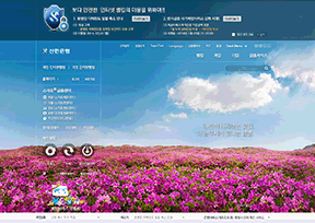 韩国新韩银行官网