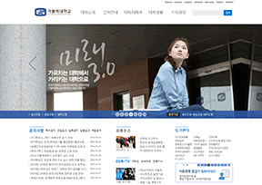 韩国天主教大学官网