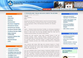 印度尼西亚教育与文化部官网