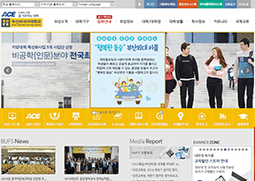 釜山外国语大学官网