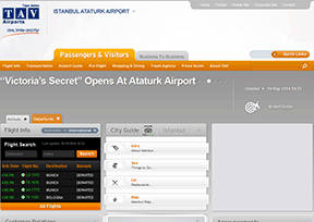 阿塔蒂尔克国际机场官网