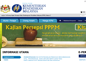 马来西亚教育部官网