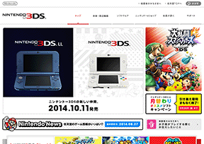 新3DS官网