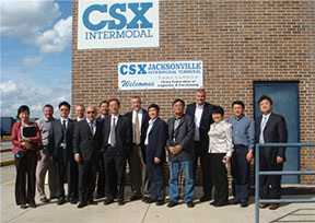 CSX运输公司官网
