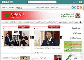 摩洛哥政府官网